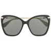 Gucci Eyewear 001 Lunettes De Soleil à Monture Oversize Femme