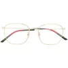 Gucci Eyewear Lunettes De Vue GG0681O à Monture Carrée 001