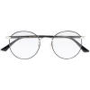 Gucci Eyewear Lunettes De Vue à Monture Ovale Homme